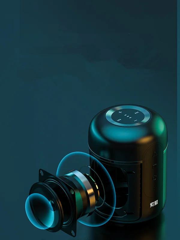 Enceinte portable SONORA